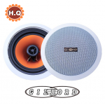 GILBORD ARISTON ALPHA11 white Επαγγελματικό Μεγάφωνο οροφής για εγκαταστάσεις οικονομικό χωνευτό ηχείο υψηλής ποιότητας για ψευδοροφές σε επαγγελματικούς χώρους ξενοδοχεία αίθουσες καφέ μπαρ